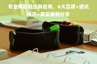 京东白条额度如何套出来商家，用京东白条额度