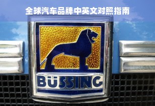 抖音月付额度怎么套出来？抖音月付怎么拿临时额度？