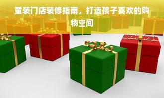 羊小咩便荔卡额度如何套现？羊小咩便荔卡额度是多少？好用吗？