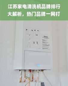 鹿优选额度调整指南，轻松掌握你的信用额度管理！