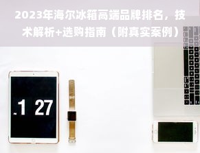 户外品牌官网全方位指南