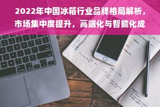 烟台干洗店哪家强？这份避坑指南帮你选对衣生伴侣