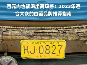 淘宝先用后付额度提现商家揭秘，支持额度高达50万！