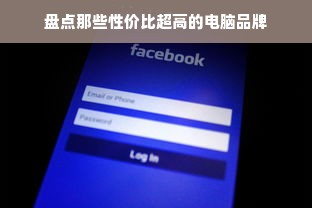 京东白条额度如何套出来商家，什么是京东白条信用额度