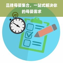医药品牌商标授权案例解析