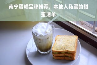 京东白条额度详解，如何提升额度并成功购买心仪商品