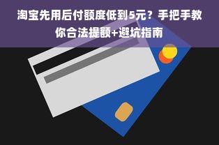 餐饮品牌礼品卡设计攻略，打造独特吸引力与增值体验