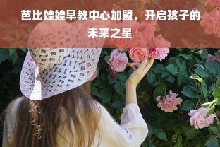 20元也能穿出汉服范儿！平价国风品牌推荐指南