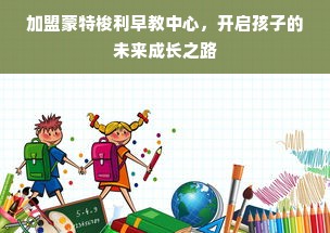 淘宝先用后付额度缩水？一文说清原因和应对策略！