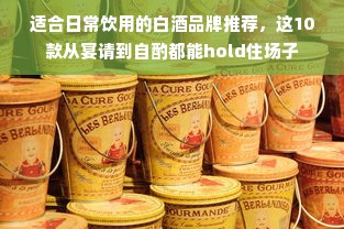 中国知名品牌家电，品质生活的引领者