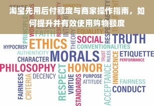 鹿优选先享卡额度兑现，鹿优选一半额度多大？