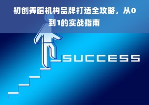 江苏品牌氟碳漆厂家电话大全，选购氟碳漆的全方位指南