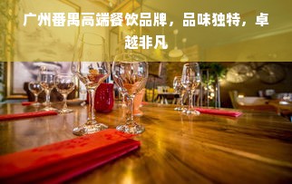防虫防鼠油漆品牌全解析，选对漆，家居安心无忧