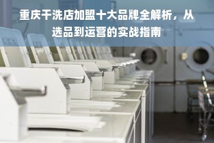 羊小咩便荔卡额度如何巧妙套现？揭秘额度截图与使用技巧