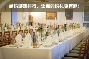 淘宝先用后付额度如何套出来，淘宝先用后付两万额度