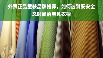 游戏小说排行榜完结版