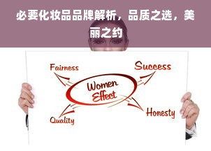 淘宝先用后付额度怎么套？商家是否都有额度？新手必看避坑指南！