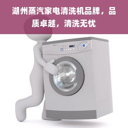 京东白条额度如何套出来？手把手教你使用京东白条的额度