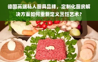 淘宝先用后付额度如何套出来，淘宝先用后付可以申请额度吗？