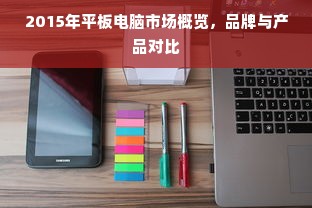 孕妇禁用化妆品牌子全解析