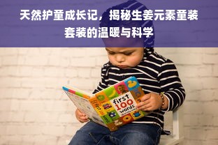 额度涨到爆！鹿优选额度兑现和涨额度全攻略