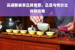 淘宝先用后付额度提现商家，退款到淘宝先用后付额度—让消费与退款更流畅
