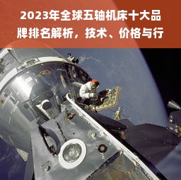 淘宝先用后付额度怎么改？一文教你轻松搞定！