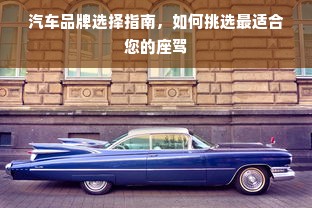 淘宝先用后付额度如何套出来，淘宝先用后付借钱额度多少钱？