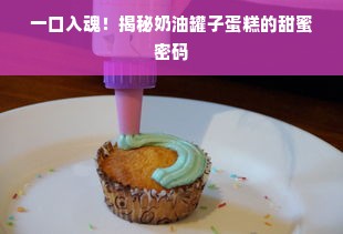 2023秋冬汉服大码品牌测评，显瘦显高必看！附平价到轻奢全攻略