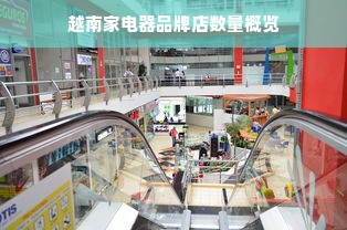 京东白条额度如何套出来？京东白条额度券如何获取？