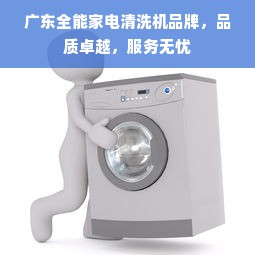 国外茶叶品牌专利排名，揭秘行业创新力与市场竞争力