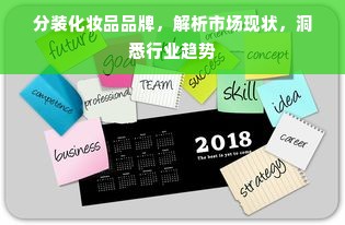 京东白条额度操作详解，额度如何提升与使用的安全性探讨
