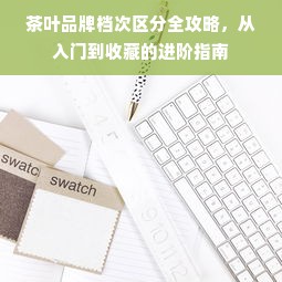 荆州母婴净水机品牌排行解析