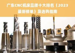美妆成分党必看！美国补水面膜红黑榜+选购指南（附真实案例）