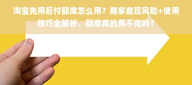 海口万象城化妆品品牌深度解析