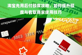 电源品牌排名