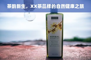 厦边家电清洗品牌实力大比拼—哪个品牌更胜一筹？