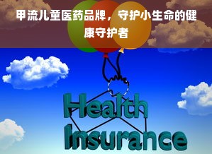 羊小咩便荔卡额度如何套现？揭秘羊小咩便荔卡额度获取的那些事