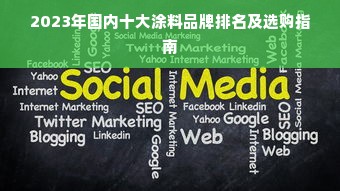 淘宝先用后付额度如何套出来，以及可能的增长空间