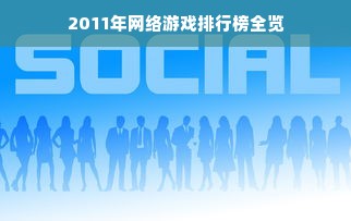 嘉兴茶叶品牌招商加盟全攻略，从0到1轻松创业指南