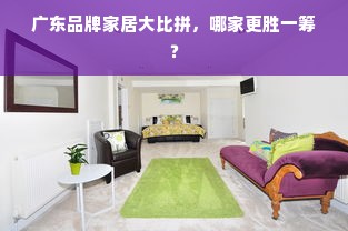 京东白条额度套现与额度调整全攻略