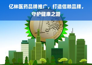 淘宝先用后付额度兑现攻略，额度不足怎么办？提前恢复有门路吗？