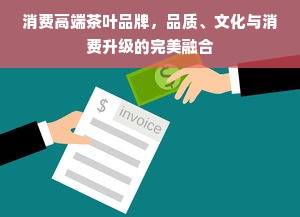 京东白条额度怎么套出来？买平板京东白条额度不够怎么办？