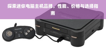京东白条额度如何套出来商家，为啥没有京东白条额度了？