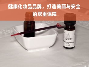 端安3D打印机品牌全解析，性价比高、操作简单，这些机型值得入手！