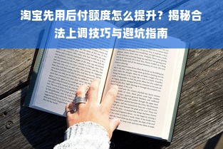 上海疫情下的冰箱品牌营销启示录，海尔、容声如何借势破圈？