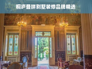 羊小咩便荔卡额度如何巧妙套现？额度误差疑云揭秘！