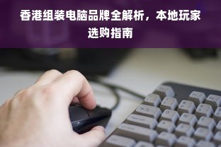 马云为何跨界投资茶叶？解码新茶饮时代的商业密码