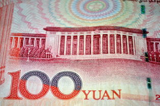 游戏币兑换人民币排行，你的虚拟货币能换多少真金白银？