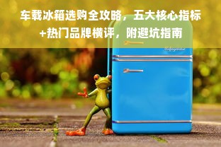 淘宝先用后付额度提现商家如何确保额度不失效？